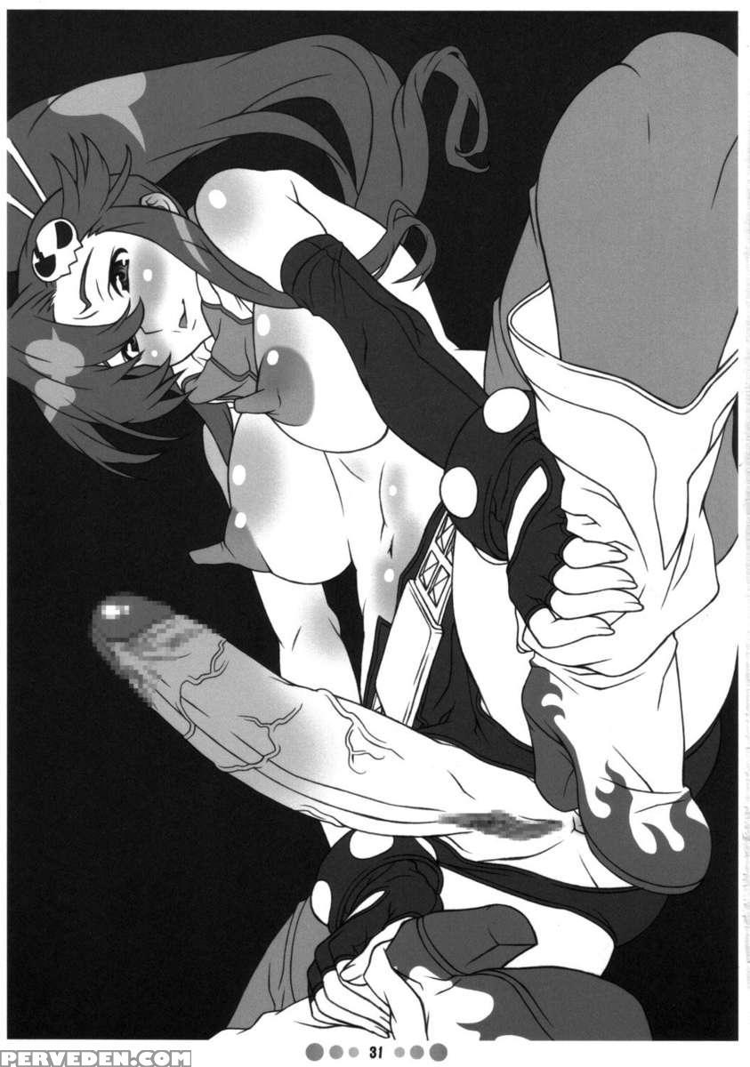 Bishoujo Sniper Yoko-san No Hunting Nikki Chapter 1000 Page 30